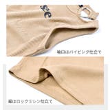 SHISKY シスキー 肩あき | シメファブリック | 詳細画像11