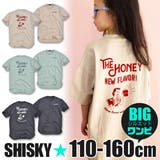 SHISKY シスキー ビッグTシャツ | シメファブリック  | 詳細画像1 