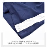 SHISKY シスキー サイドライン | シメファブリック  | 詳細画像16 