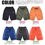 MILDCLUB ショートパンツ 撥水 | シメファブリック  | 詳細画像18 