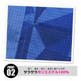 MILDCLUB ショートパンツ 撥水 | シメファブリック  | 詳細画像16 