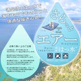 MILDCLUB ショートパンツ 撥水 | シメファブリック  | 詳細画像17 