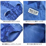 MILDCLUB ショートパンツ 撥水 | シメファブリック  | 詳細画像12 