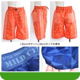 MILDCLUB ショートパンツ 撥水 | シメファブリック  | 詳細画像13 