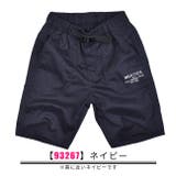 MILDCLUB ショートパンツ 撥水 | シメファブリック  | 詳細画像2 