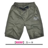 MILDCLUB ショートパンツ 撥水 | シメファブリック  | 詳細画像3 
