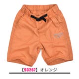 MILDCLUB ショートパンツ 撥水 | シメファブリック  | 詳細画像4 