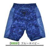 MILDCLUB ショートパンツ 撥水 | シメファブリック  | 詳細画像8 