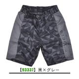 MILDCLUB ショートパンツ 撥水 | シメファブリック  | 詳細画像9 