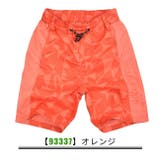 MILDCLUB ショートパンツ 撥水 | シメファブリック  | 詳細画像10 