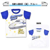 JR 新幹線 プリント | シメファブリック | 詳細画像6