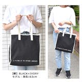 パイピングキャンバストート A4 バッグ | シメファブリック | 詳細画像16
