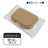 スケーター 抗菌 ウェットシート用フタ | シメファブリック | 詳細画像13