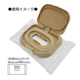 スケーター 抗菌 ウェットシート用フタ | シメファブリック | 詳細画像14