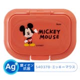 スケーター 抗菌 ウェットシート用フタ | シメファブリック | 詳細画像2