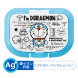 スケーター 抗菌 ウェットシート用フタ | シメファブリック | 詳細画像6