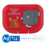 スケーター 抗菌 ウェットシート用フタ | シメファブリック | 詳細画像7