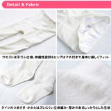 タイツ キッズ 黒 | シメファブリック | 詳細画像5