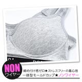 ブラ ショーツ セット | シメファブリック | 詳細画像8