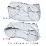 ブラ ショーツ セット | シメファブリック | 詳細画像12
