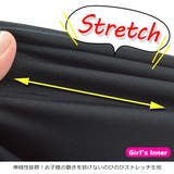 女の子 インナー 長袖 | シメファブリック | 詳細画像6
