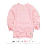 キッズ ロンT フライスロンT | シメファブリック | 詳細画像2