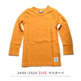 キッズ ロンT フライスロンT | シメファブリック | 詳細画像4