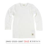 キッズ ロンT フライスロンT | シメファブリック | 詳細画像6