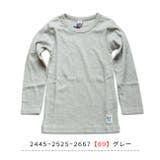 キッズ ロンT フライスロンT | シメファブリック | 詳細画像7