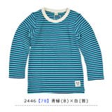 キッズ ロンT フライスロンT | シメファブリック | 詳細画像10