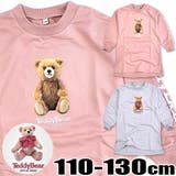 TeddyBear 転写プリント 長袖 | シメファブリック | 詳細画像1