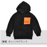 SHISKY シスキー 蛍光ポケット付き | シメファブリック | 詳細画像6
