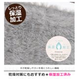 モヘア風 ロング ハンドウォーマー | シメファブリック | 詳細画像7