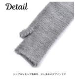 モヘア風 ロング ハンドウォーマー | シメファブリック | 詳細画像10