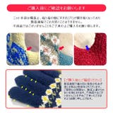 モヘア風 ロング ハンドウォーマー | シメファブリック | 詳細画像12