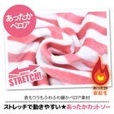 MaterialBluebis マテリアルブルービズ ベロア | シメファブリック | 詳細画像7