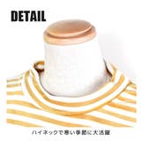 MaterialBluebis マテリアルブルービズ ベロア | シメファブリック | 詳細画像8