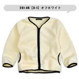 SHISKY シスキー ボア | シメファブリック | 詳細画像3