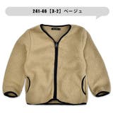 SHISKY シスキー ボア | シメファブリック | 詳細画像4