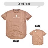 SHISKY シスキー 半袖 | シメファブリック | 詳細画像10