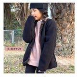 SHISKY シスキー ボア | シメファブリック | 詳細画像7