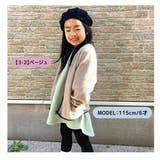 SHISKY シスキー ボア | シメファブリック | 詳細画像8