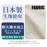 ベルト付き チノ ツータック | シメファブリック | 詳細画像10