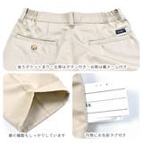B体 ゆったりサイズ ベルト付き | シメファブリック | 詳細画像10