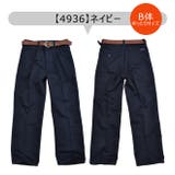 B体 ゆったりサイズ ベルト付き | シメファブリック | 詳細画像3