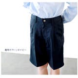 チノ ツータック ハーフパンツ | シメファブリック | 詳細画像6