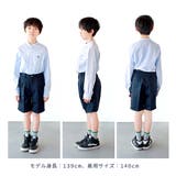 チノ ツータック ハーフパンツ | シメファブリック | 詳細画像7