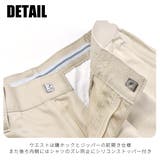 チノ ツータック ハーフパンツ | シメファブリック | 詳細画像11