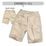 チノ ツータック ハーフパンツ | シメファブリック | 詳細画像4