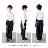 サージツータック ロングパンツ サージ | シメファブリック | 詳細画像8